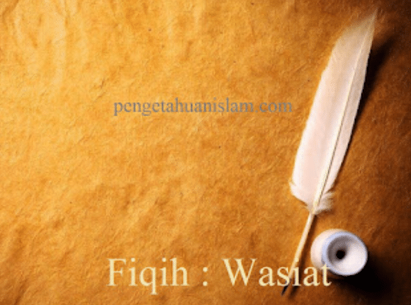 Fiqih Wasiat